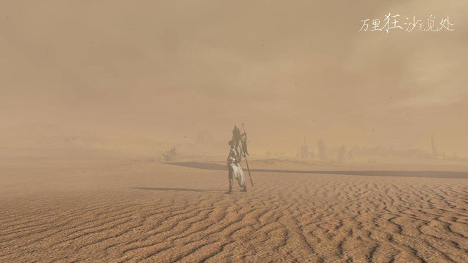 2025年了，大家消费还是在降级吗？